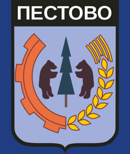 Герб города Пестово